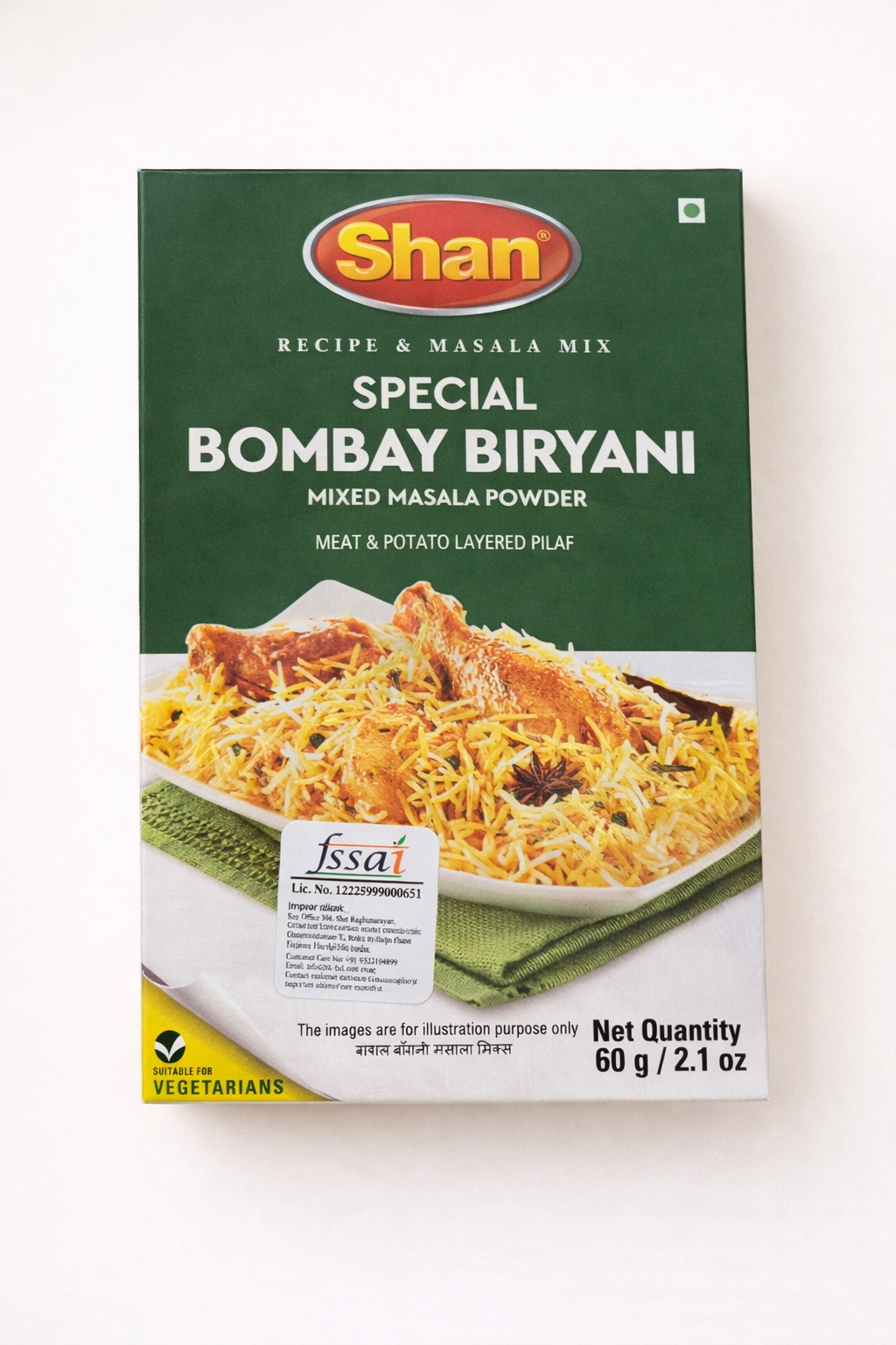 BOMBAY BIRYANI MASALA