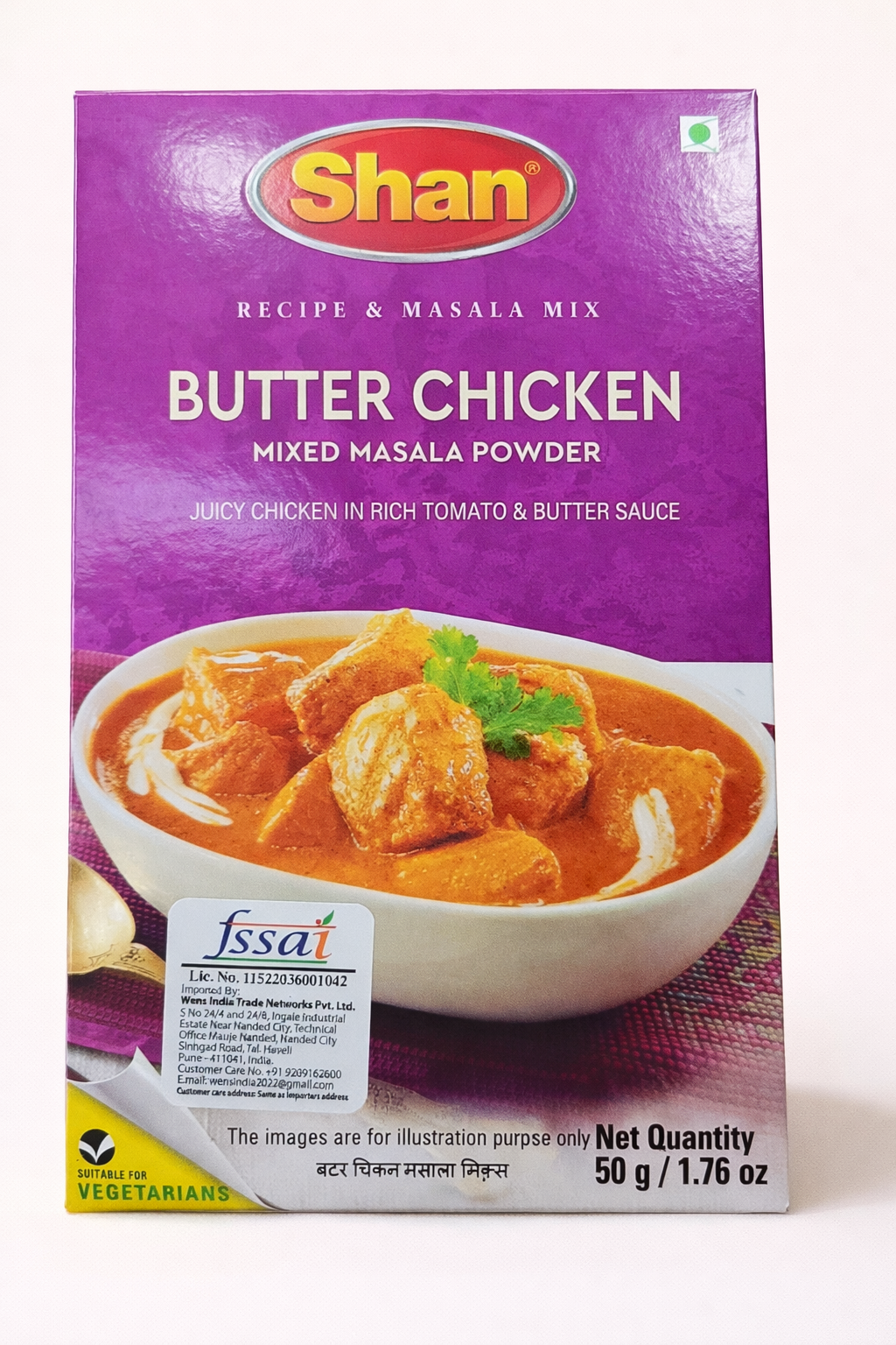 BUTTER CHICKEN MASALA