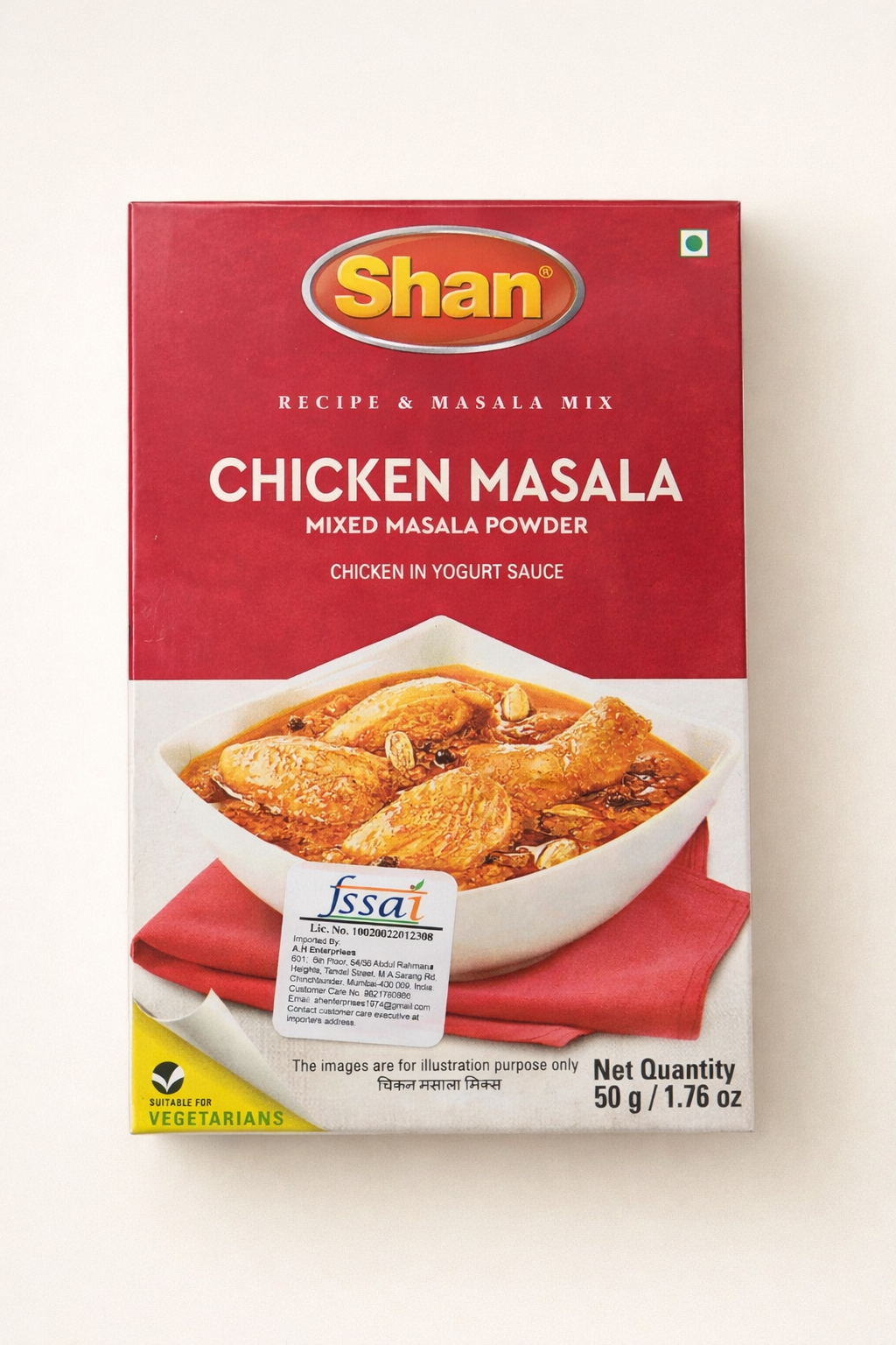 CHICKEN MASALA