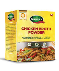 Chicken Broth Powder