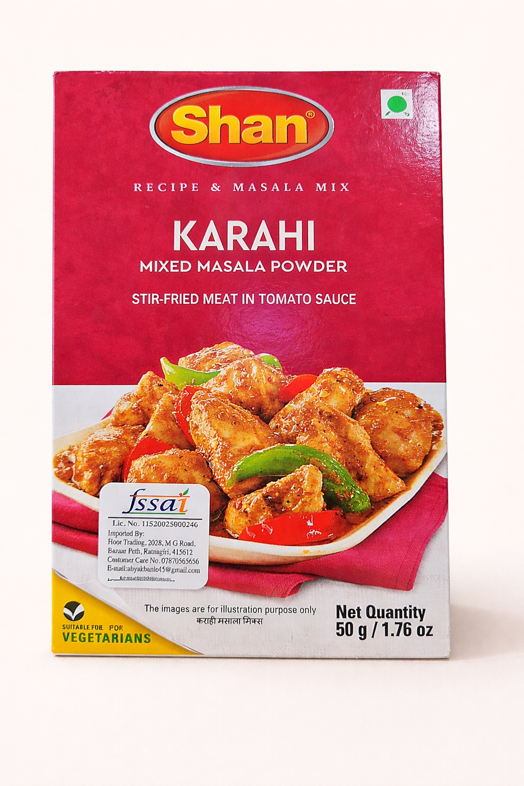 KARAHI MASALA