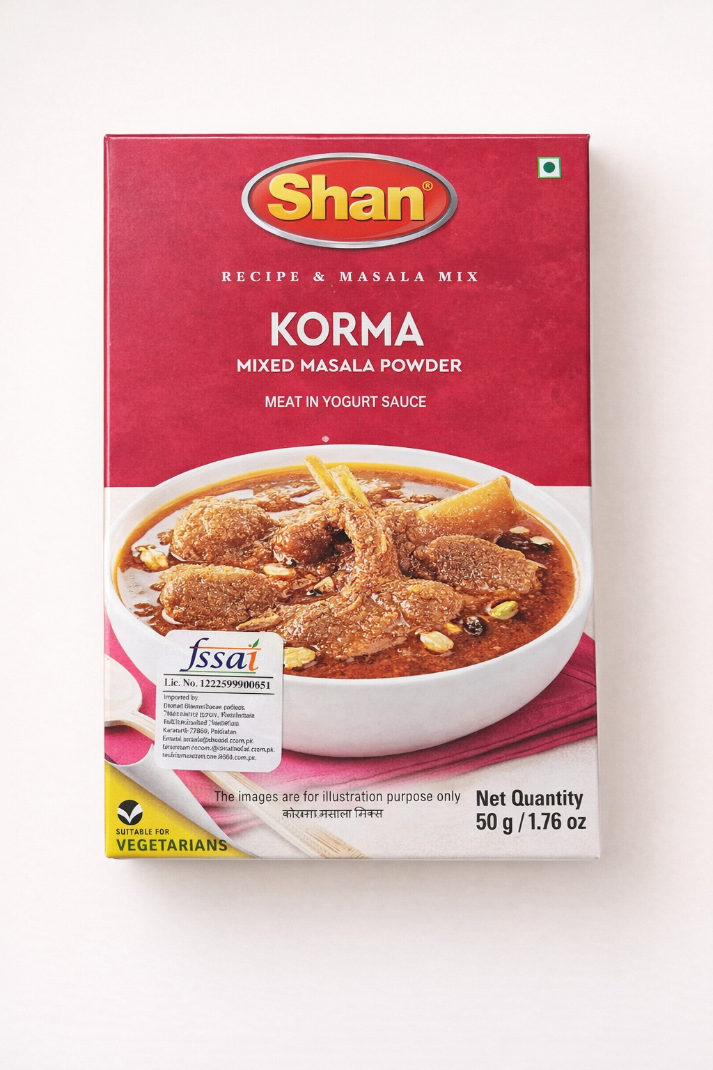 KORMA MASALA