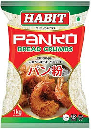 Panko Bread Crumb