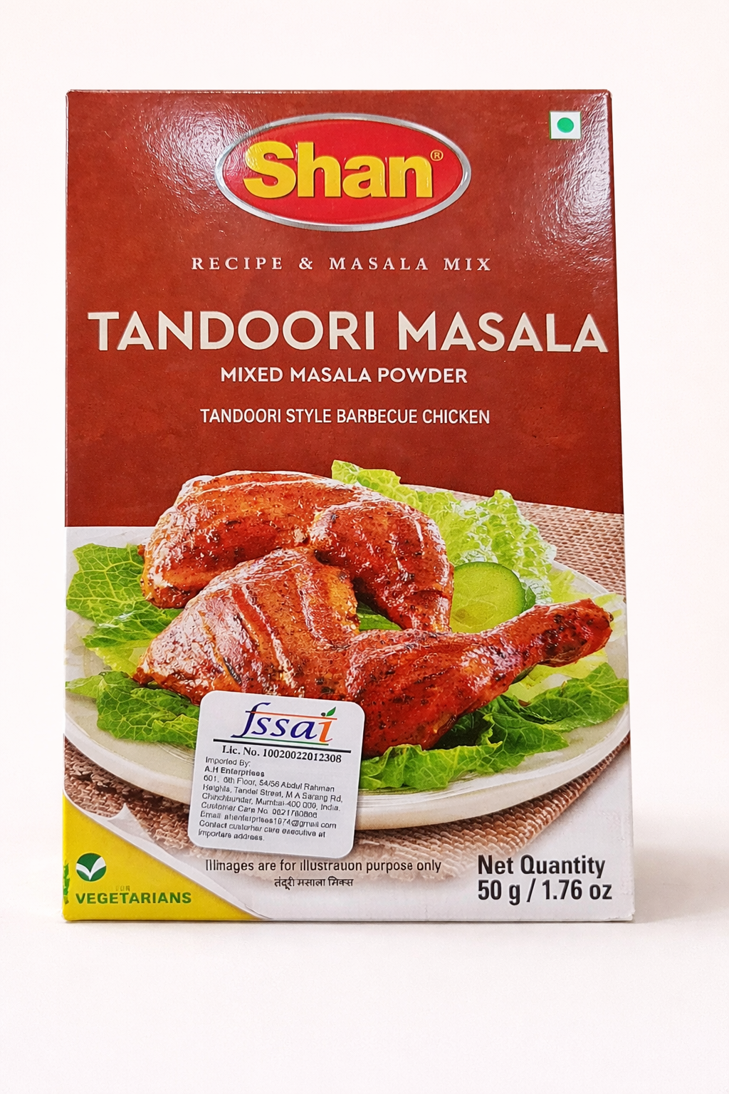 TANDORI MASALA